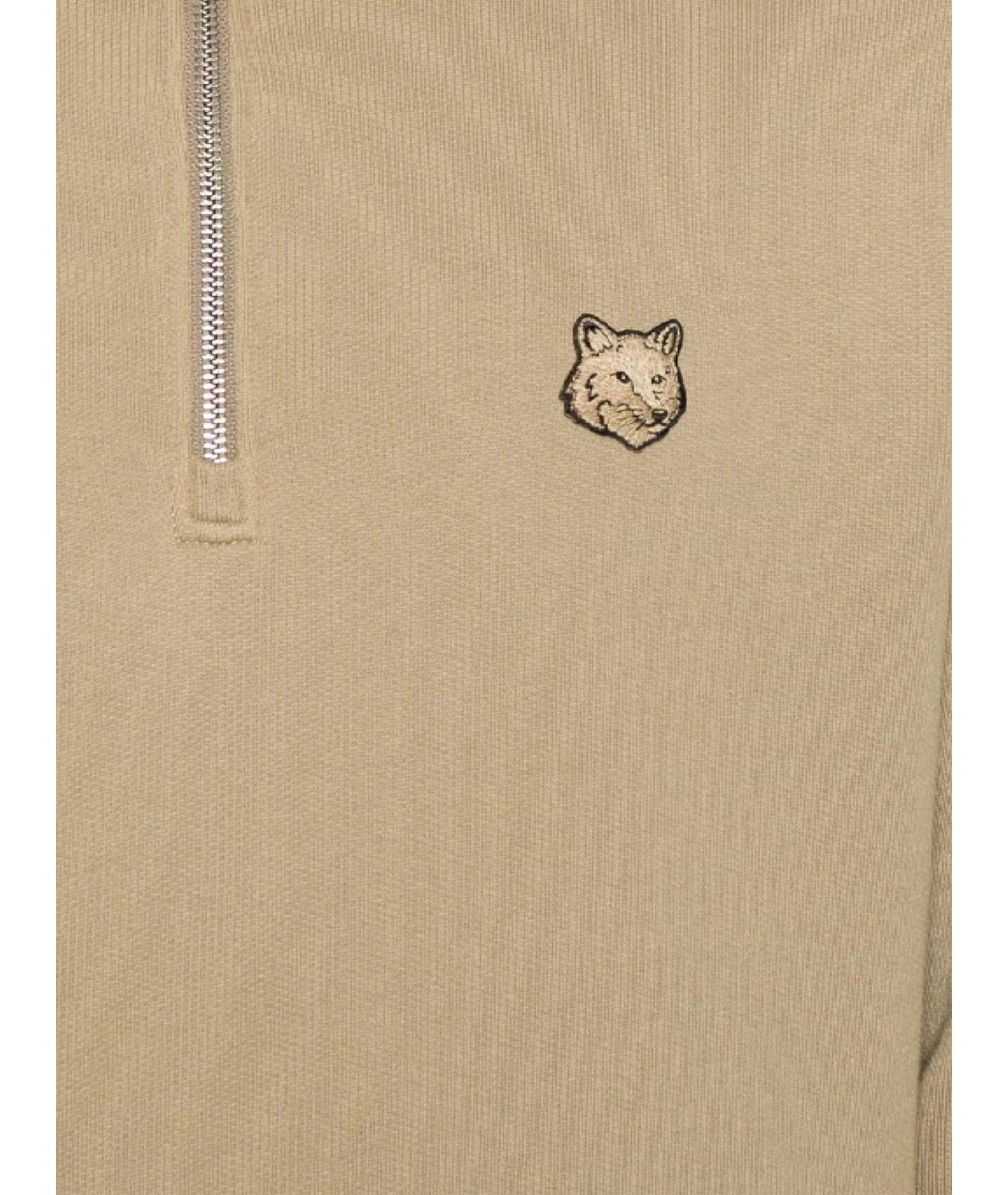 MAISON KITSUNE Бежевый джемпер / свитер, фото 2