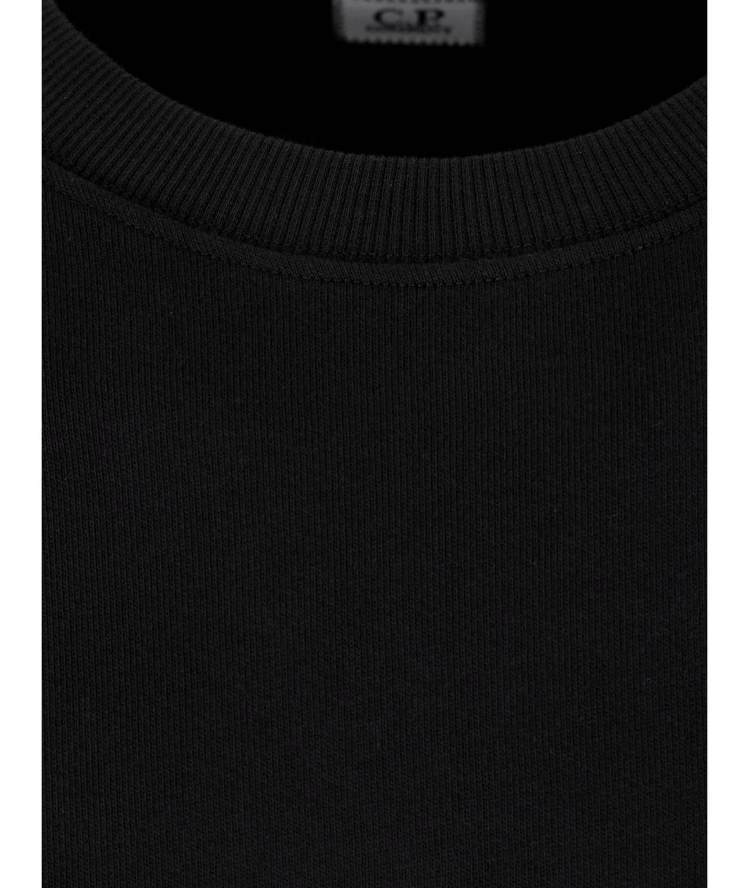 CP COMPANY Черный джемпер / свитер, фото 2
