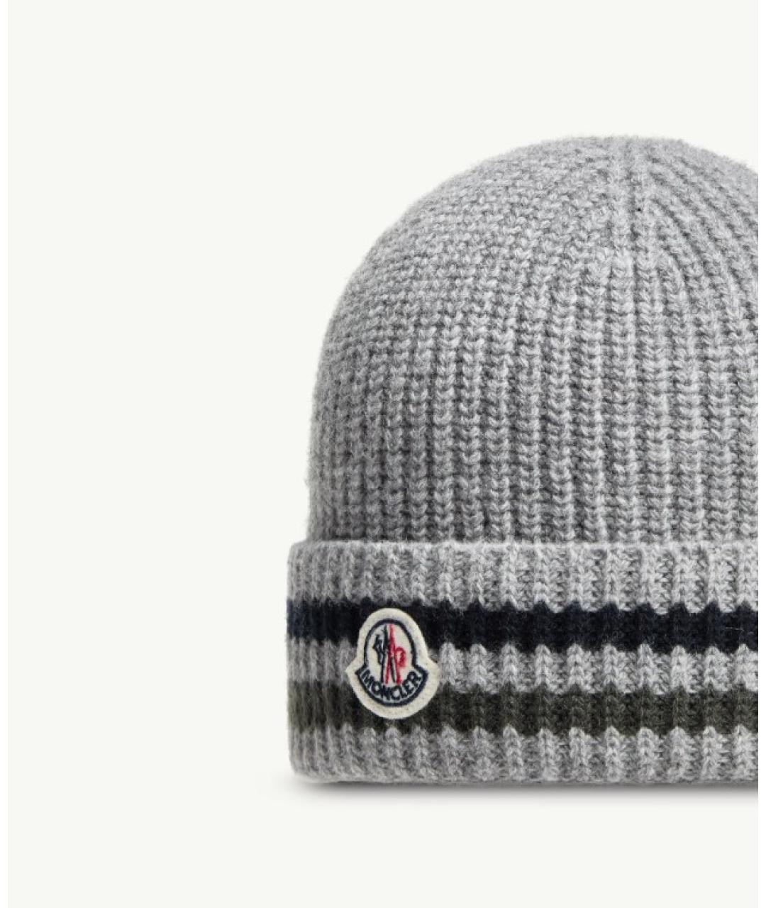 MONCLER KIDS Шерстяная юбка миди, фото 2