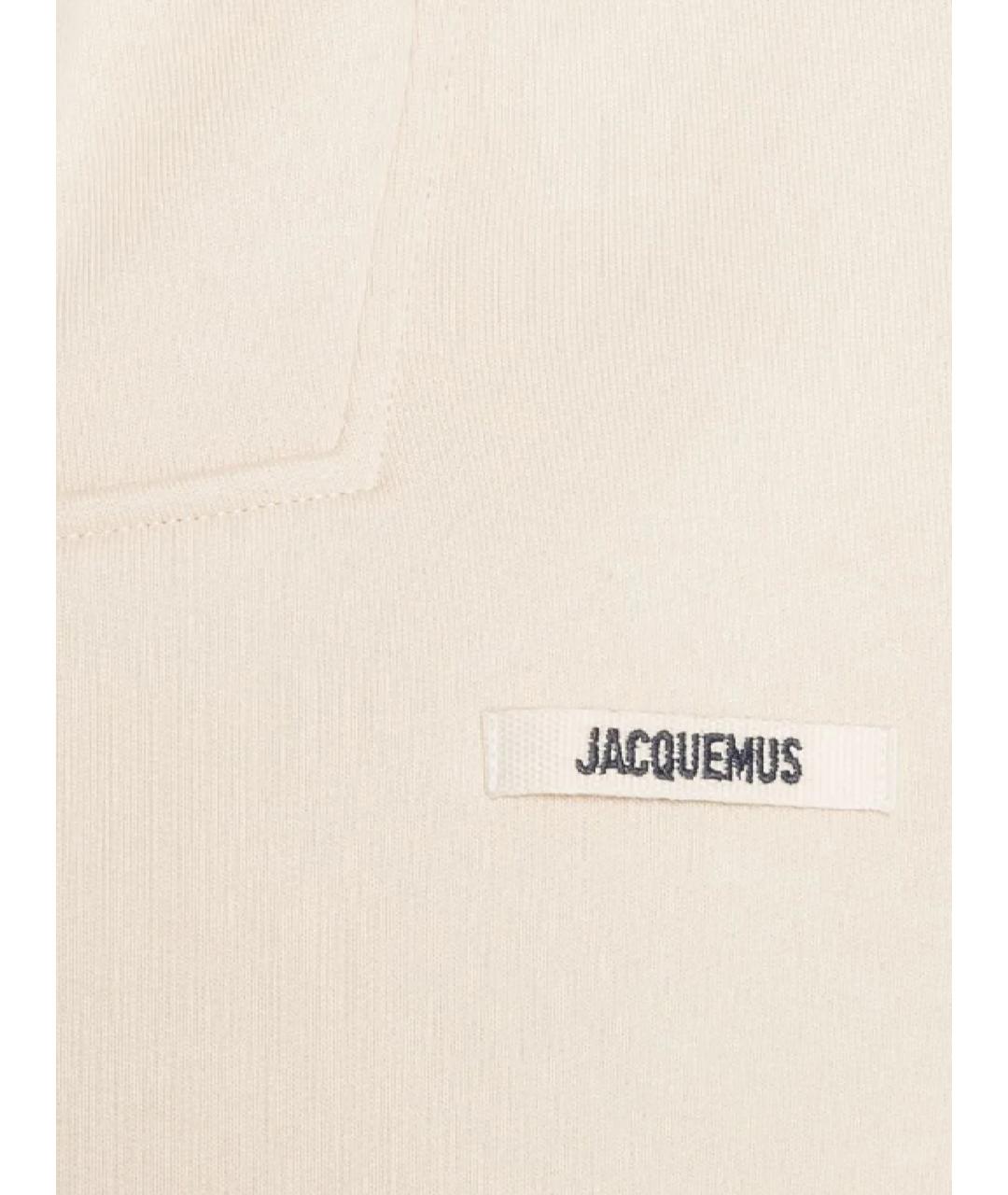 JACQUEMUS Бежевый джемпер / свитер, фото 2