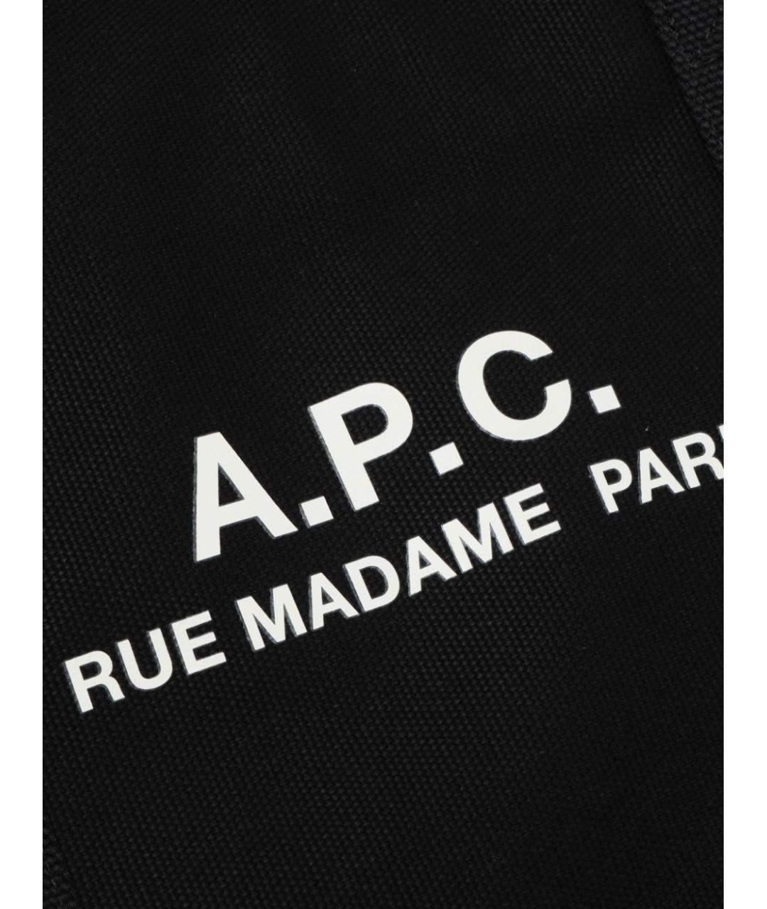 A.P.C. Черная сумка тоут, фото 2