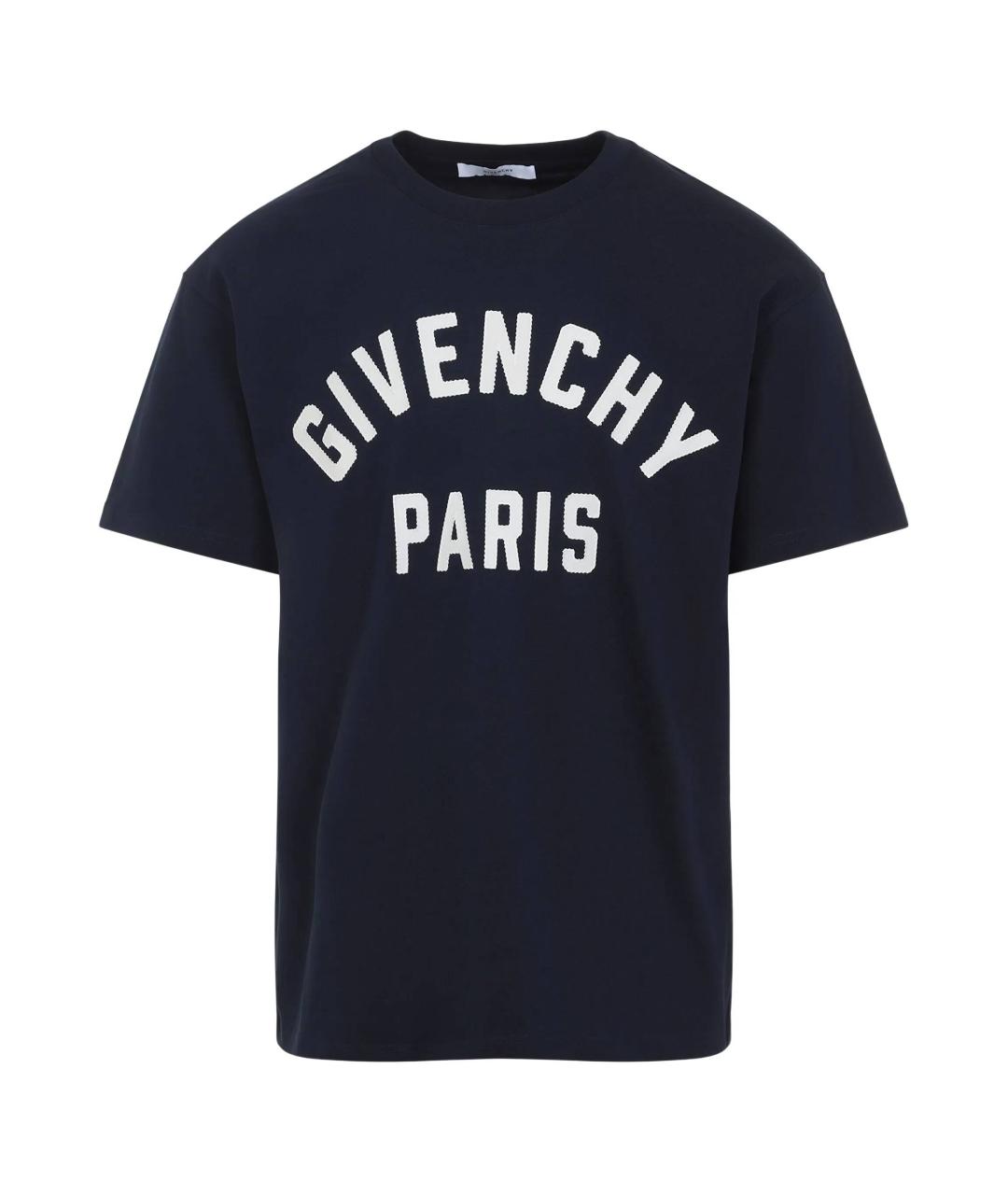 GIVENCHY Темно-синяя хлопковая футболка, фото 1