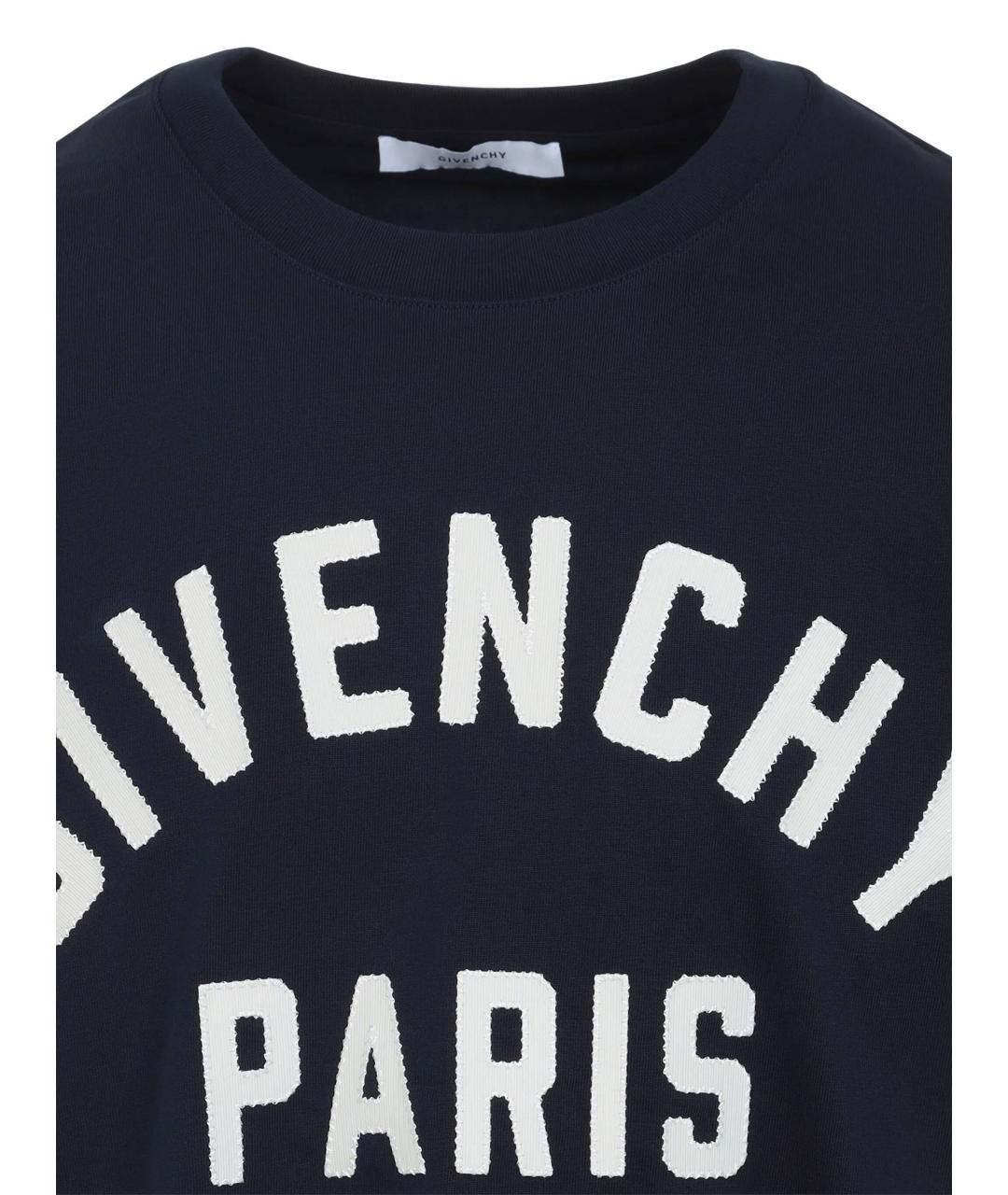 GIVENCHY Темно-синяя хлопковая футболка, фото 2