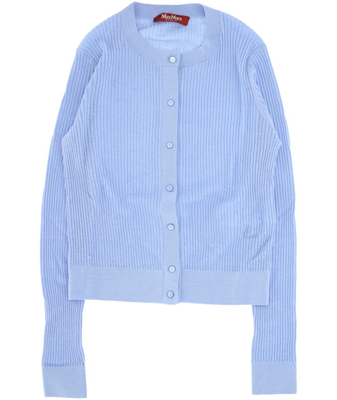 MAX MARA Голубой шерстяной кардиган, фото 1