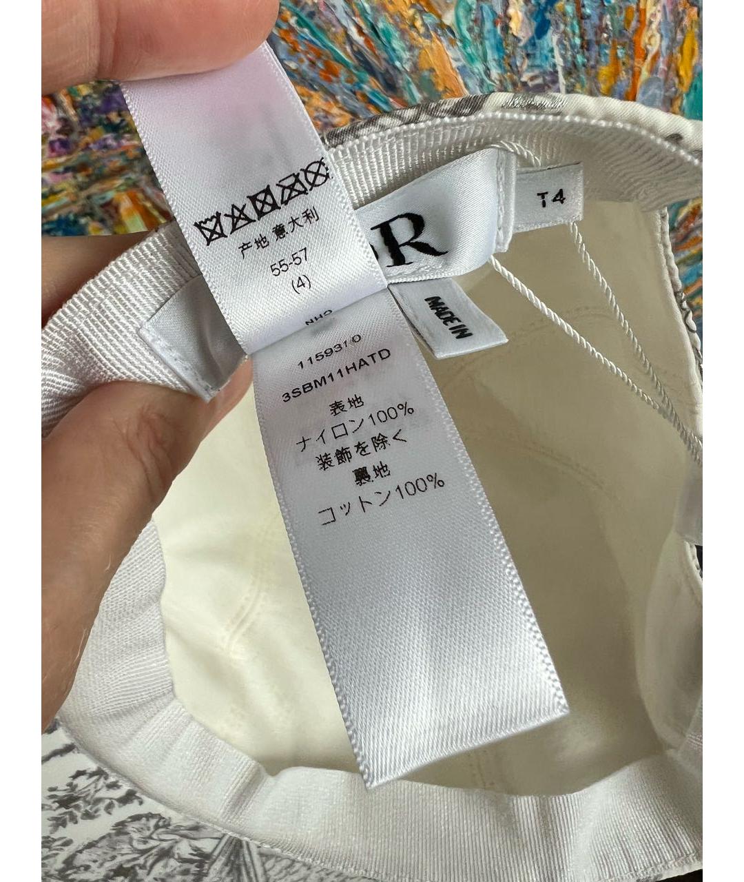 Изображение продукта