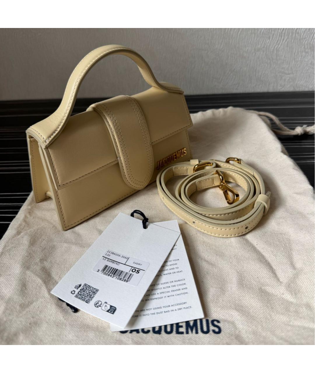JACQUEMUS Бежевая кожаная сумка через плечо, фото 4
