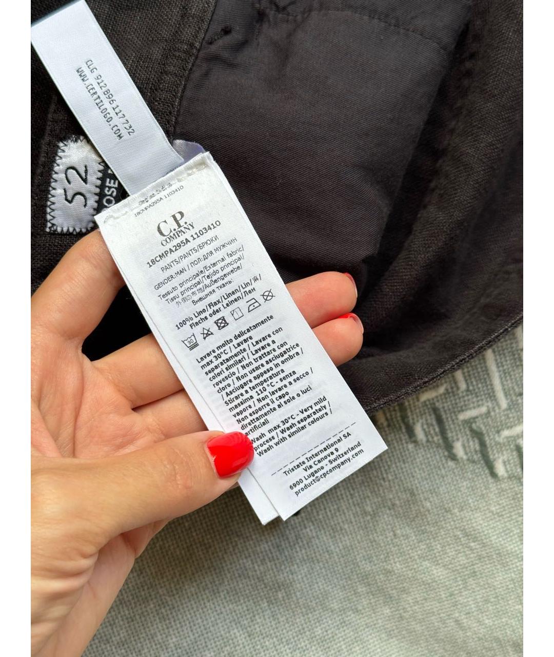 CP COMPANY Черные льняные повседневные брюки, фото 3