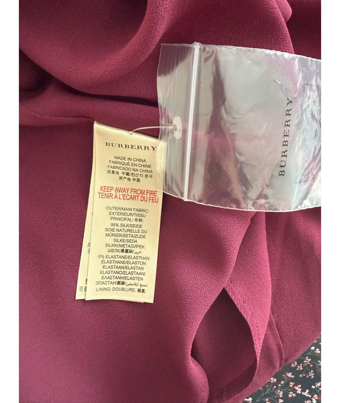 BURBERRY Бордовая шелковая блузы, фото 7