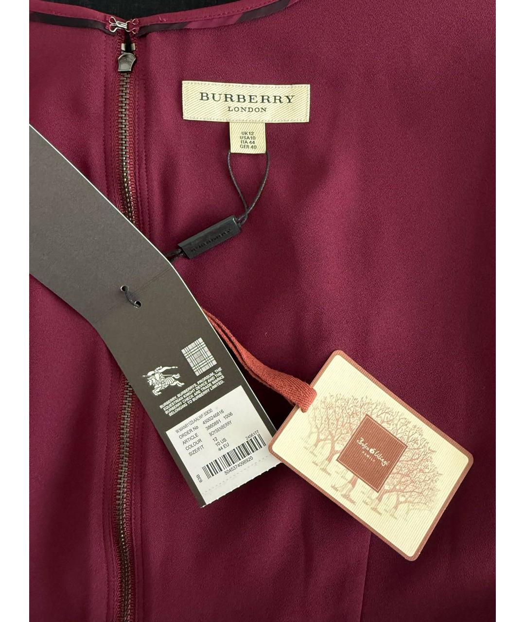 BURBERRY Бордовая шелковая блузы, фото 4