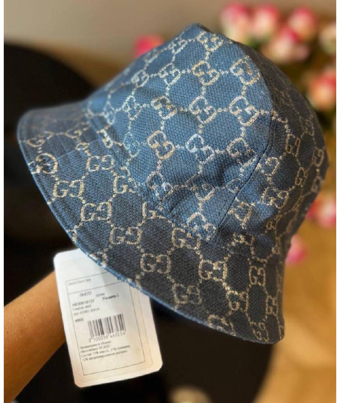 GUCCI Голубая шляпа, фото 2