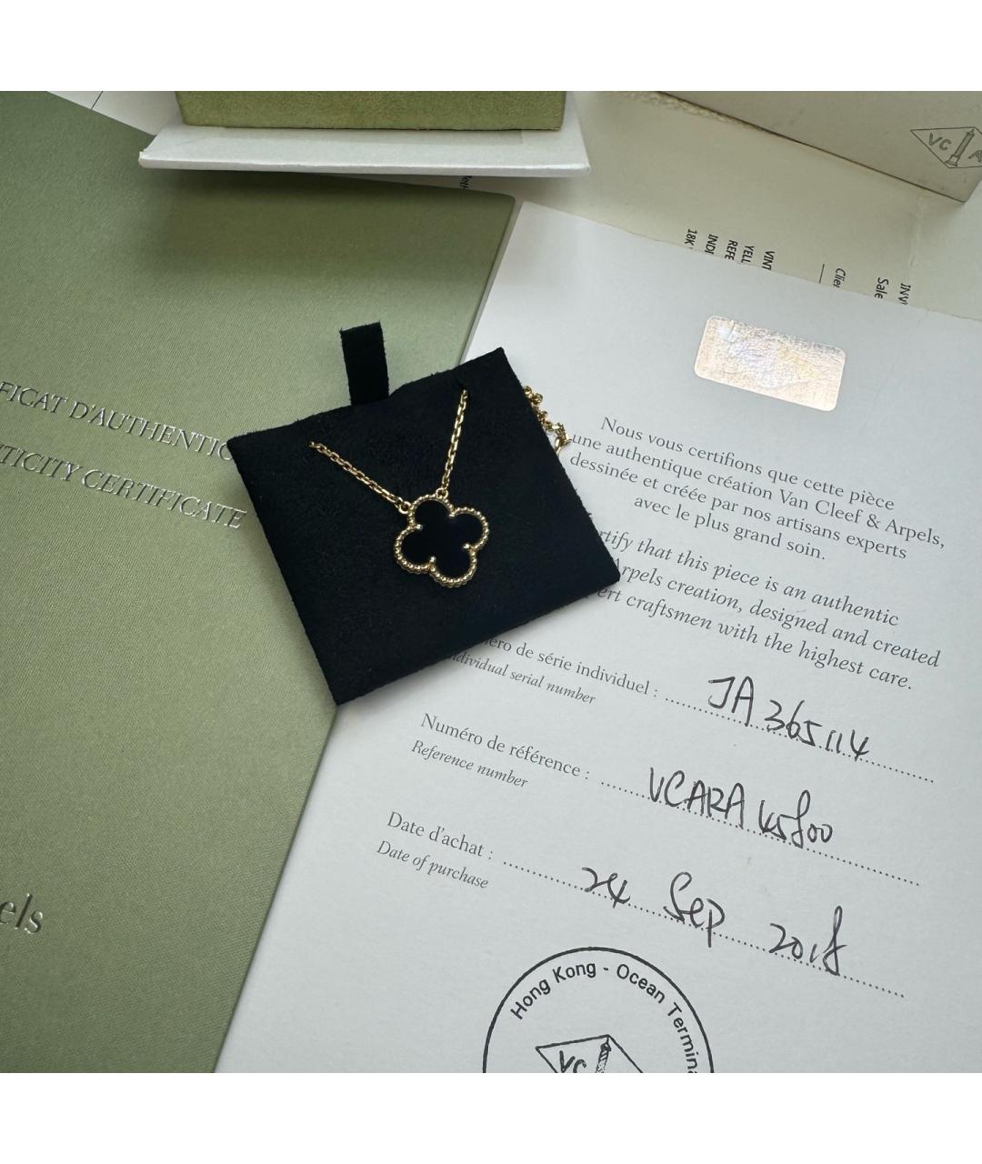 VAN CLEEF & ARPELS Золотое колье из желтого золота, фото 4