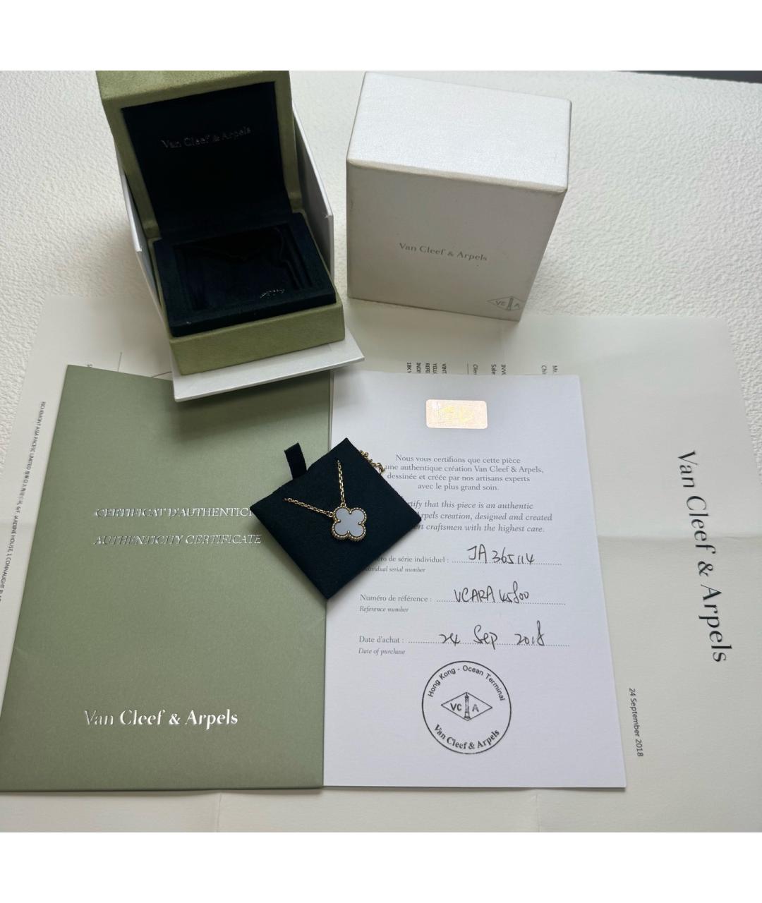 VAN CLEEF & ARPELS Золотое колье из желтого золота, фото 2