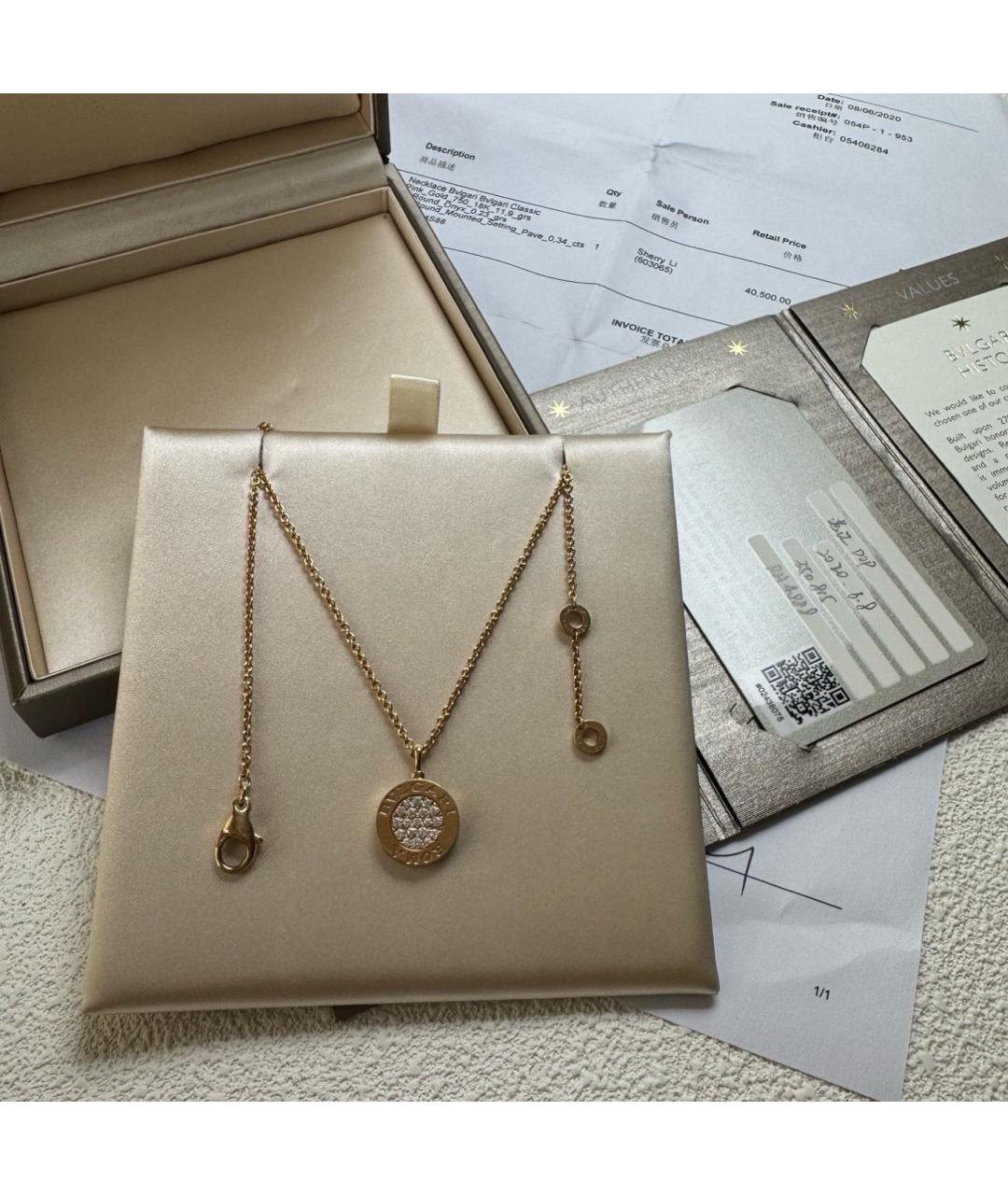 BVLGARI Золотое колье из розового золота, фото 2