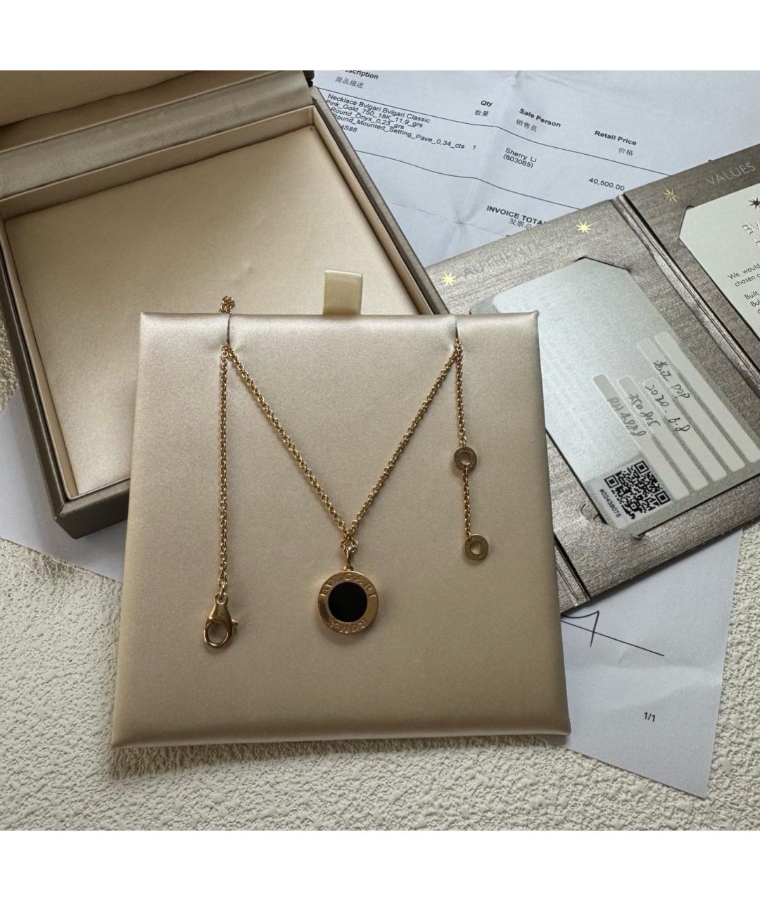 BVLGARI Золотое колье из розового золота, фото 3