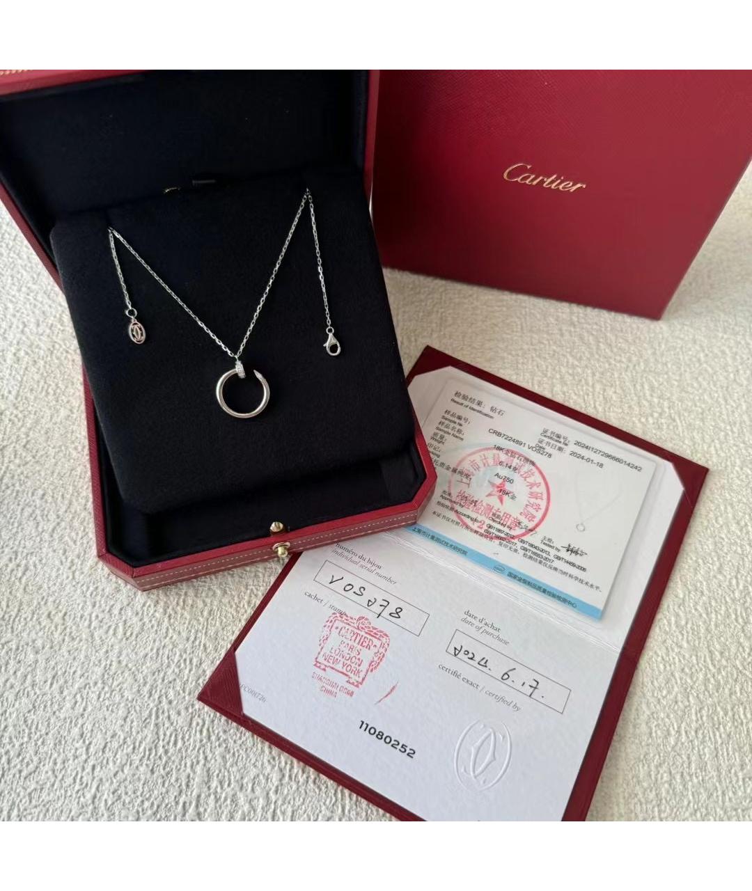 CARTIER Серебряное колье из белого золота, фото 3