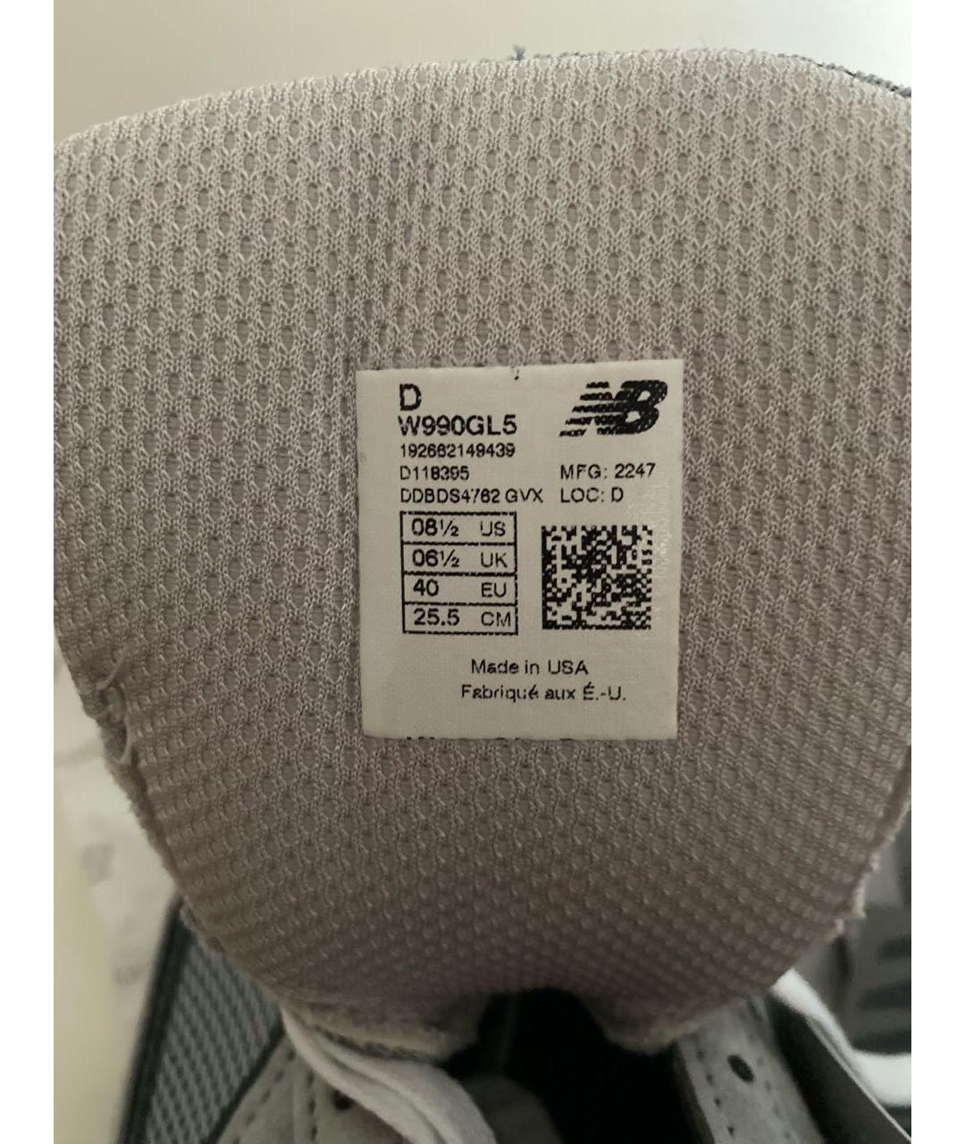 NEW BALANCE Серые замшевые кроссовки, фото 5