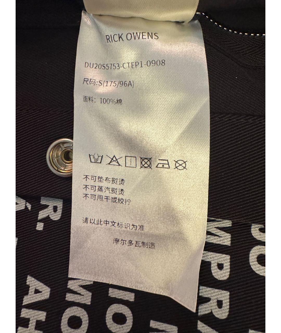 RICK OWENS DRKSHDW Черная хлопковая кэжуал рубашка, фото 6