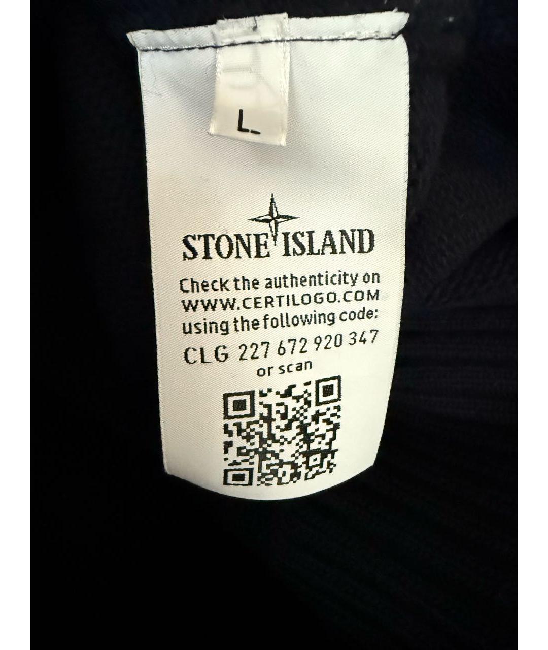STONE ISLAND Темно-синий шерстяной кардиган, фото 4