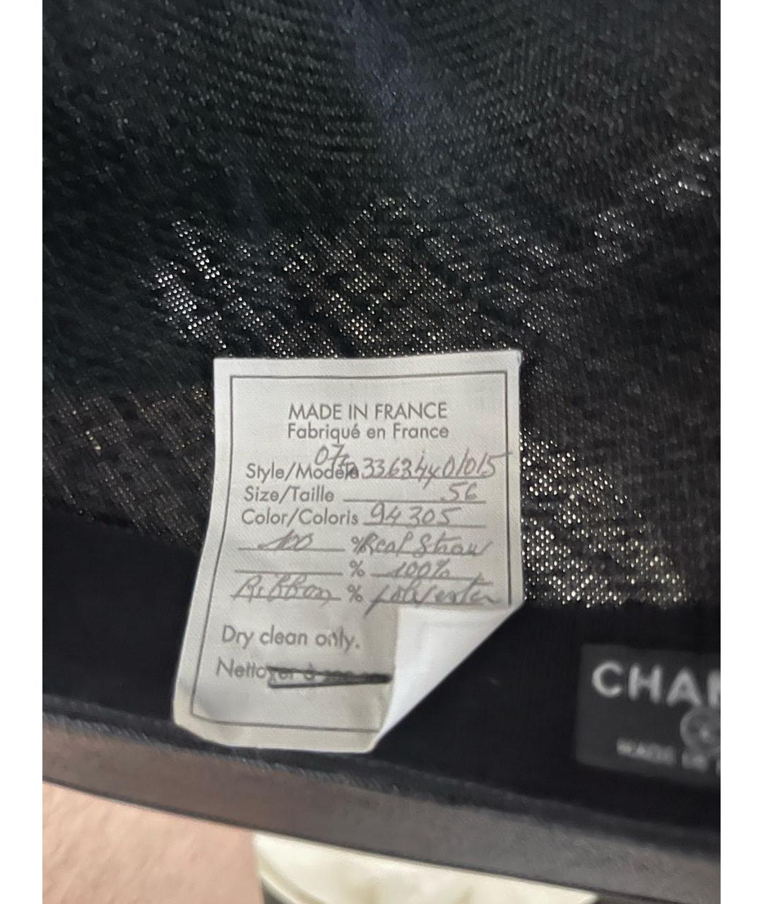 CHANEL Черная соломенная шляпа, фото 4