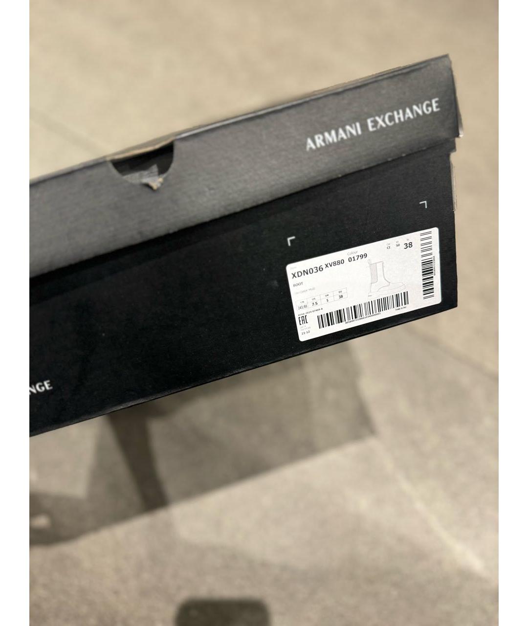 ARMANI EXCHANGE Бежевые кожаные ботинки, фото 3