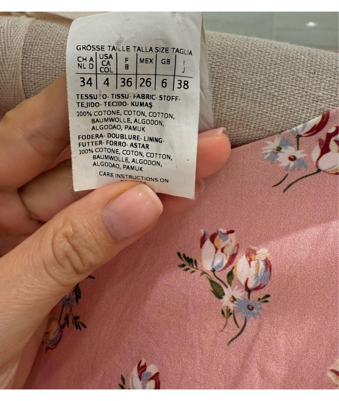 WEEKEND MAX MARA Розовый хлопковый сарафан, фото 6