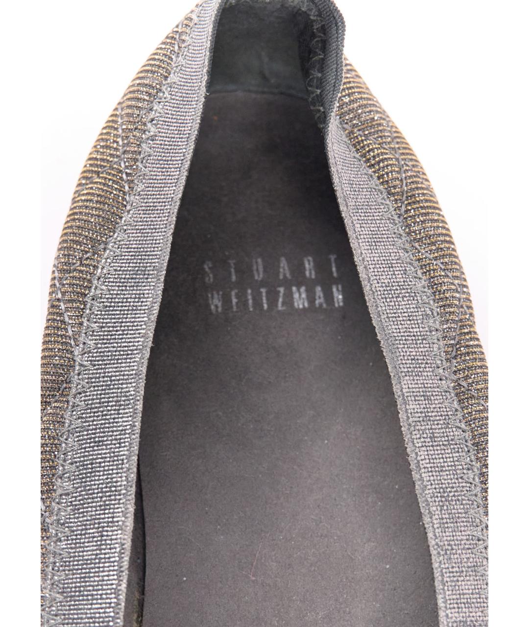 STUART WEITZMAN Серебряные текстильные балетки, фото 3