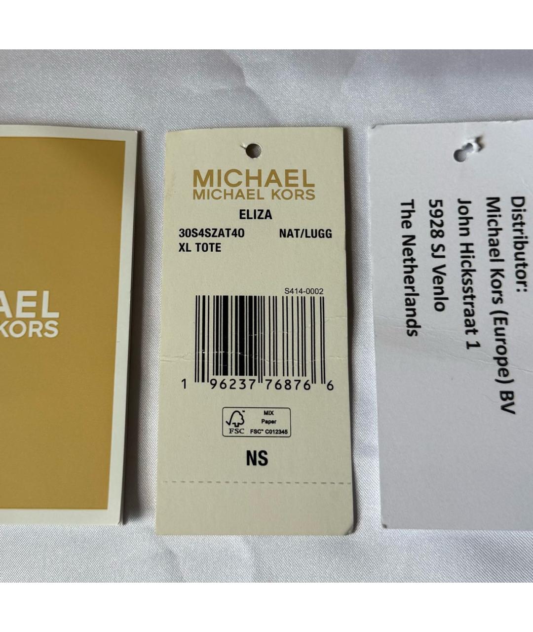 MICHAEL KORS Коричневая пелетеная пляжная сумка, фото 8