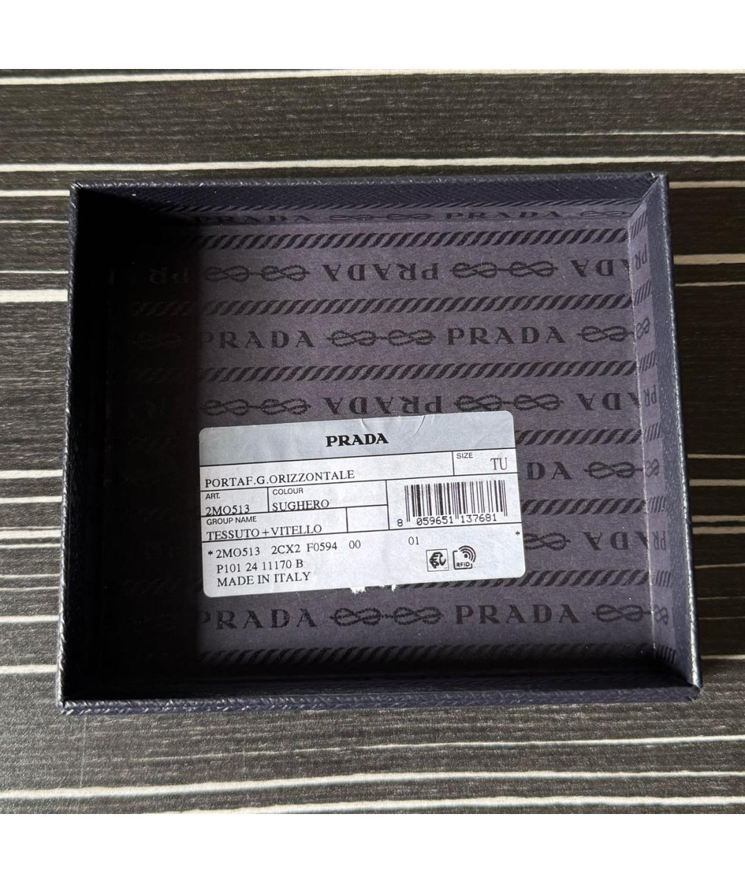PRADA Коричневый кошелек, фото 6