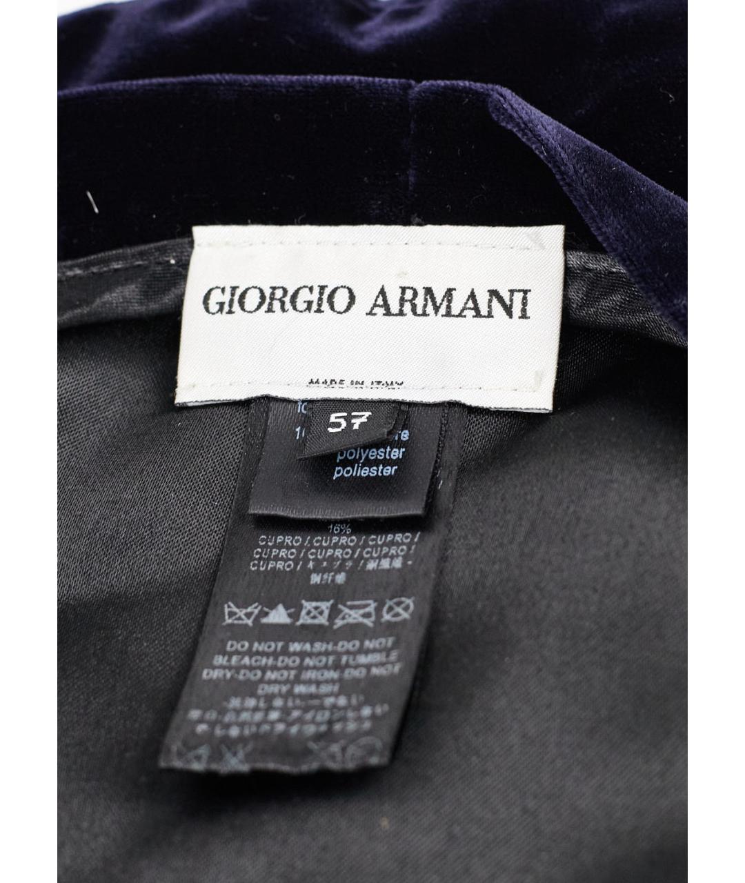 GIORGIO ARMANI Синяя шапка, фото 3