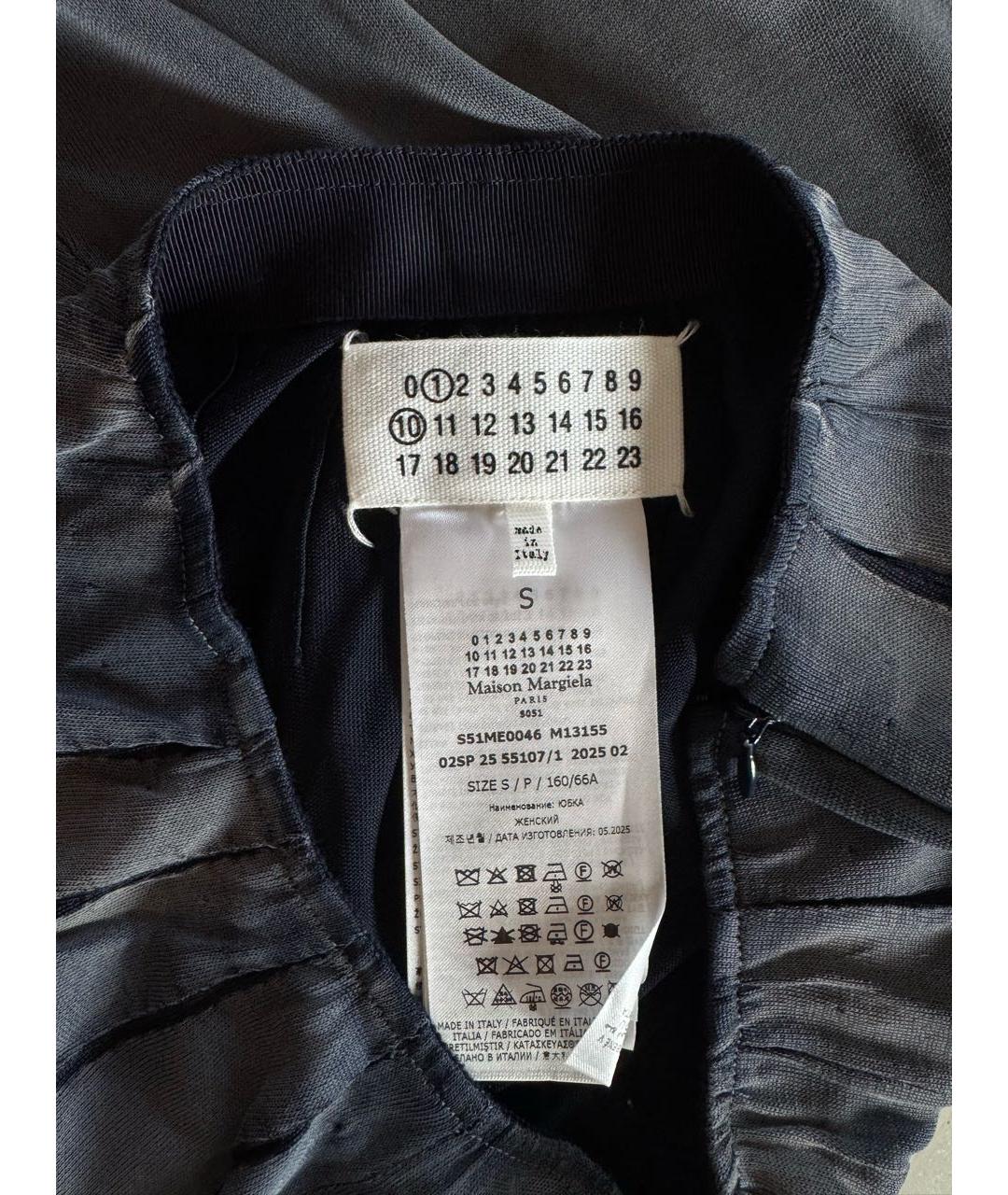 MAISON MARGIELA Темно-синяя вискозная юбка миди, фото 4