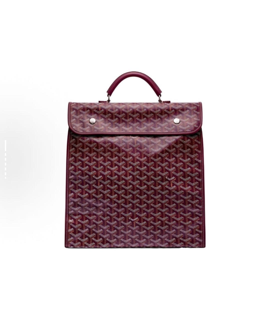 GOYARD Бордовый кожаный рюкзак, фото 2