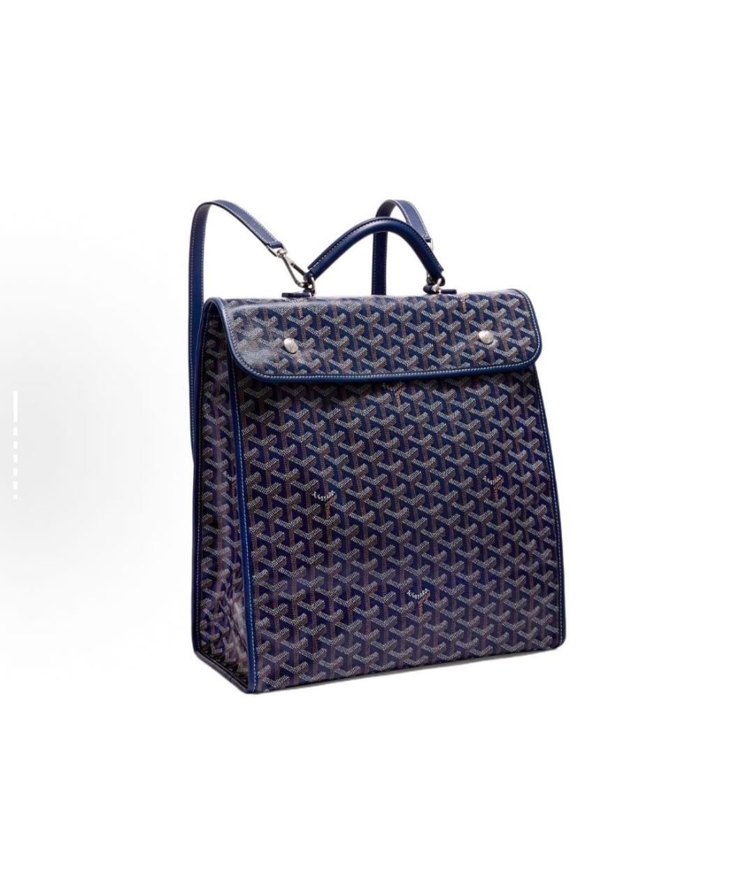 GOYARD Темно-синий кожаный рюкзак, фото 1