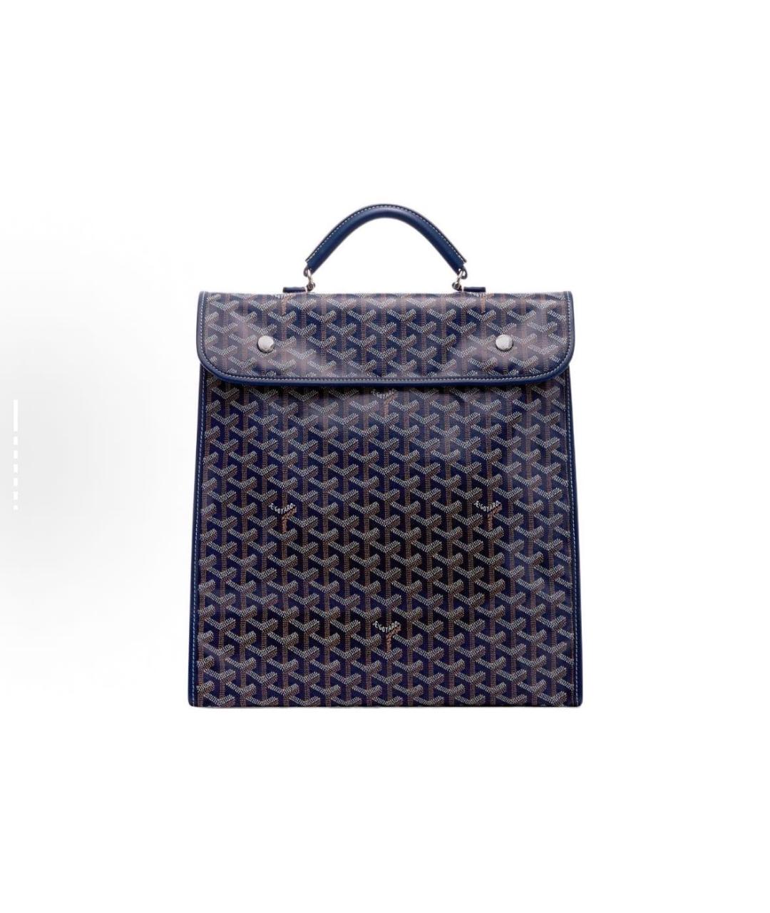 GOYARD Темно-синий кожаный рюкзак, фото 2