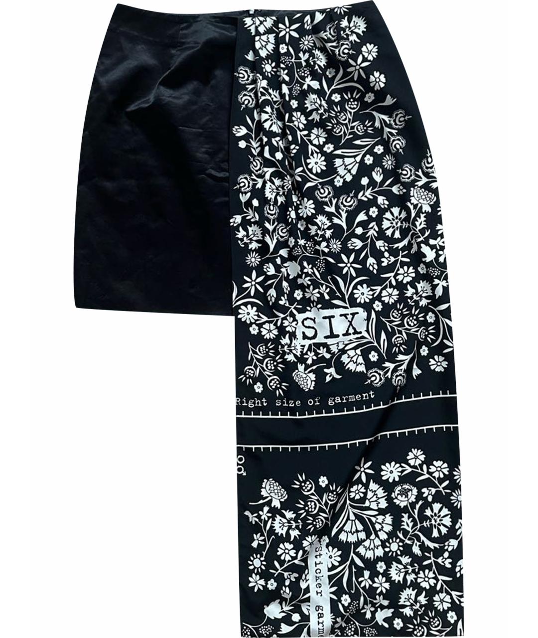 MM6 MAISON MARGIELA Темно-синяя хлопковая юбка миди, фото 1