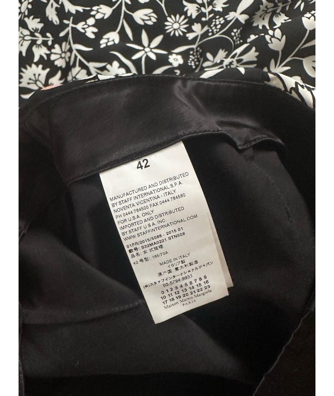 MM6 MAISON MARGIELA Темно-синяя хлопковая юбка миди, фото 6