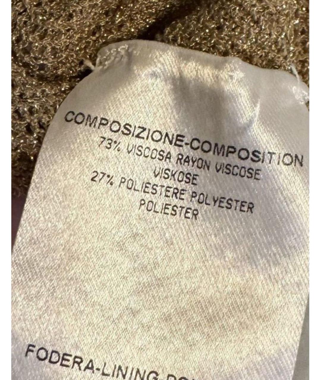 GUCCI Золотая вискозная майка, фото 7
