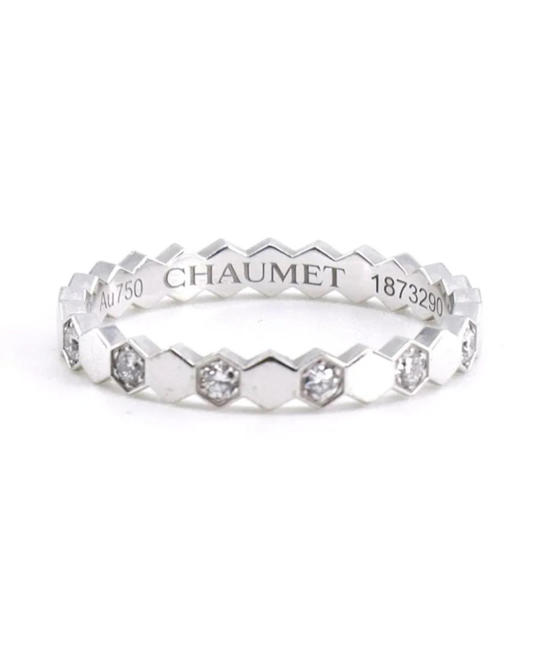 CHAUMET Серебряное кольцо из белого золота, фото 1