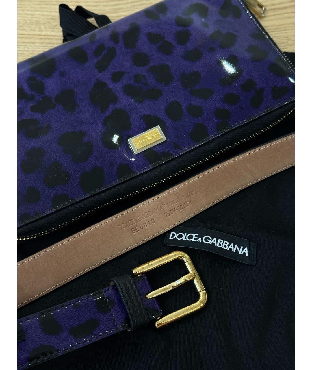 DOLCE&GABBANA Фиолетовый кошелек из лакированной кожи, фото 7