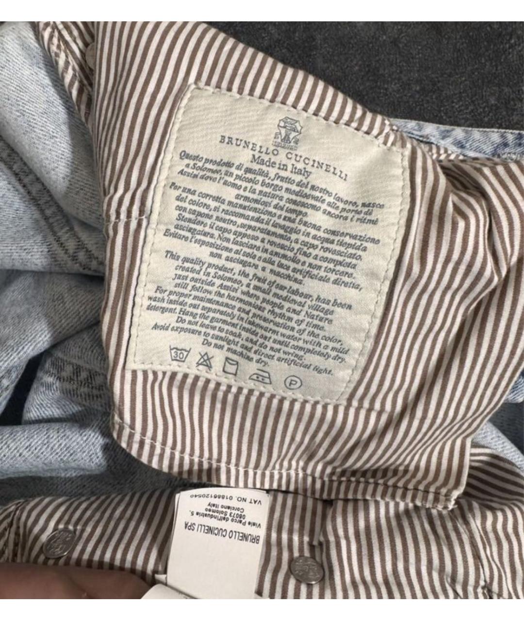 BRUNELLO CUCINELLI Голубые хлопковые джинсы, фото 7