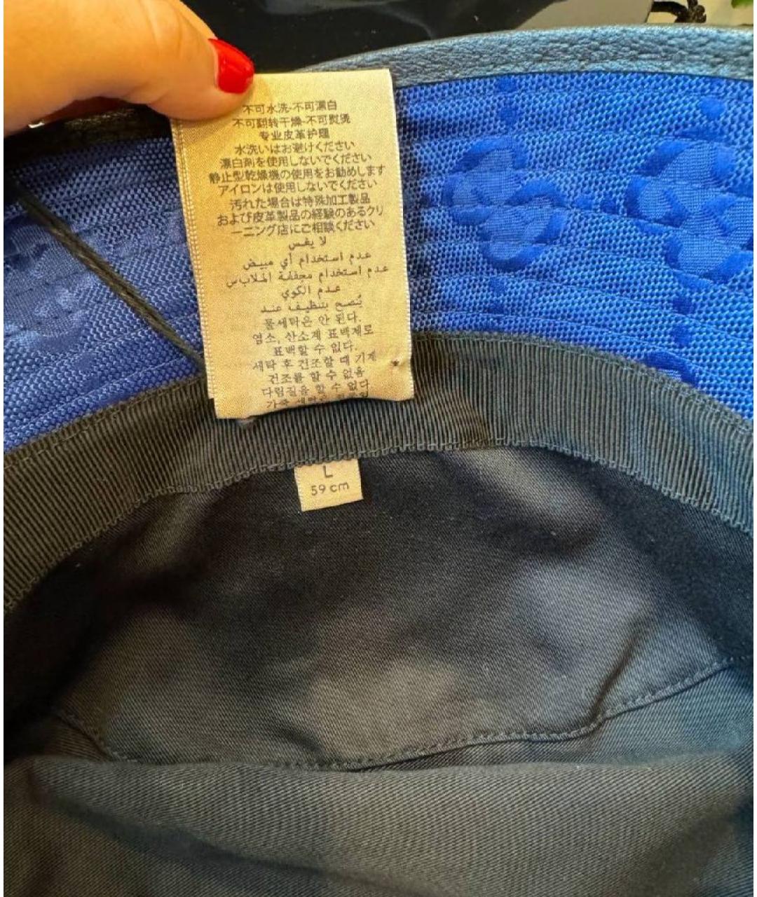 GUCCI Синяя шляпа, фото 3
