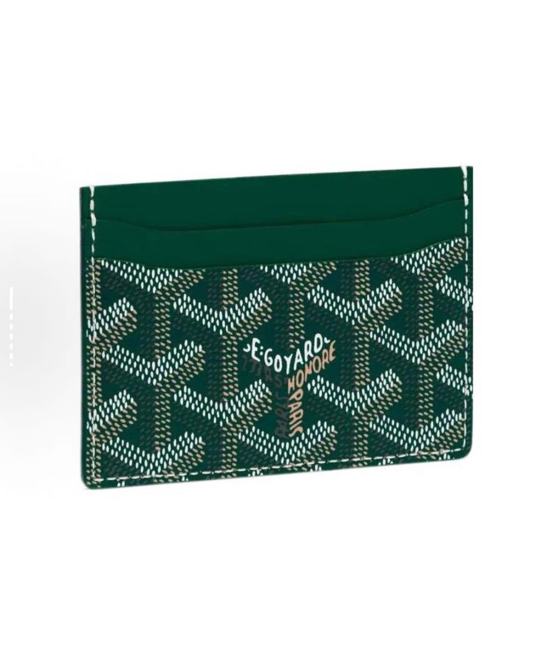 GOYARD Зеленый кожаный кардхолдер, фото 1