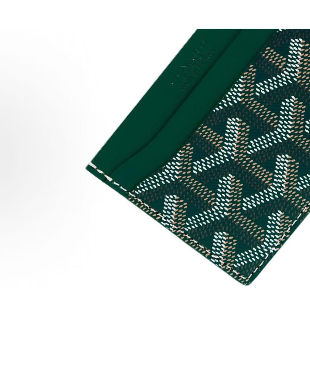 GOYARD Зеленый кожаный кардхолдер, фото 3