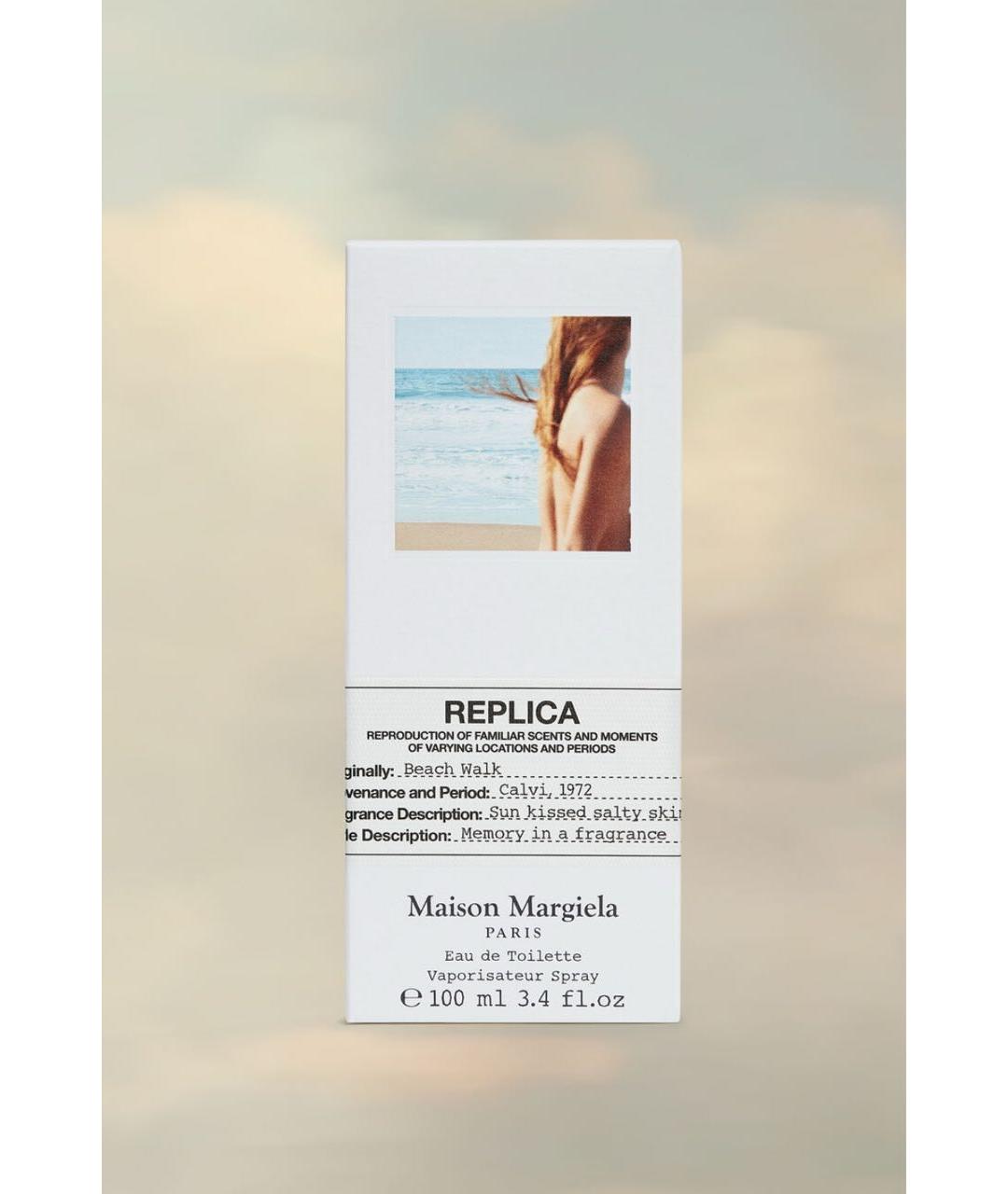 MAISON MARGIELA Белая жаккардовая косметичка, фото 2
