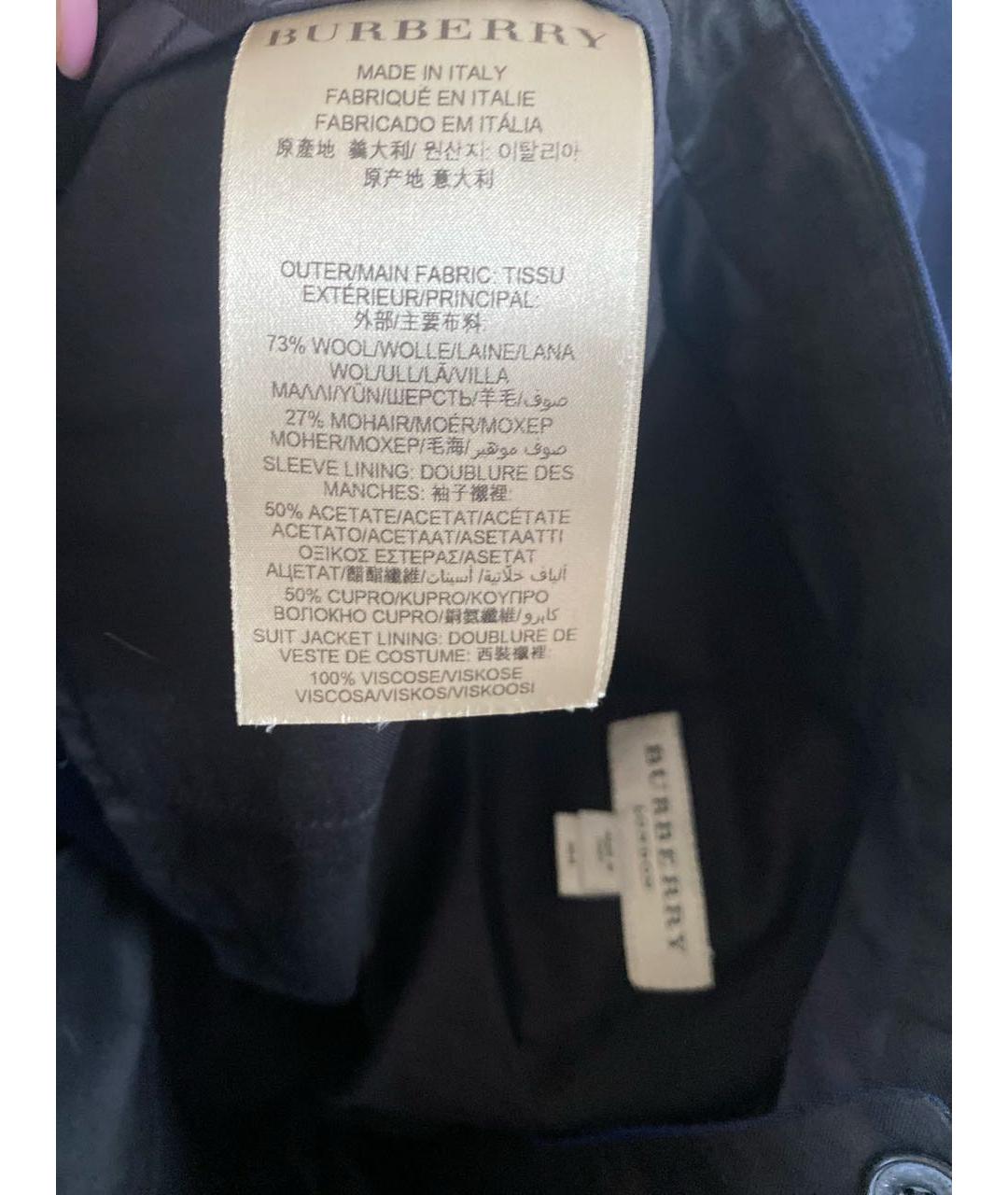 BURBERRY Темно-синий классический костюм, фото 4