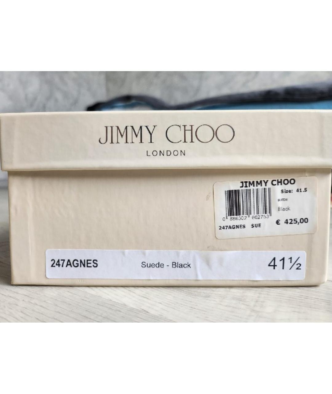 JIMMY CHOO Черные замшевые туфли, фото 5