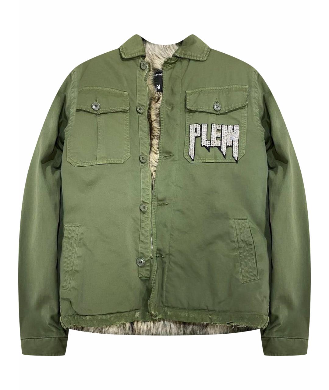 PHILIPP PLEIN Зеленая хлопковая куртка, фото 1