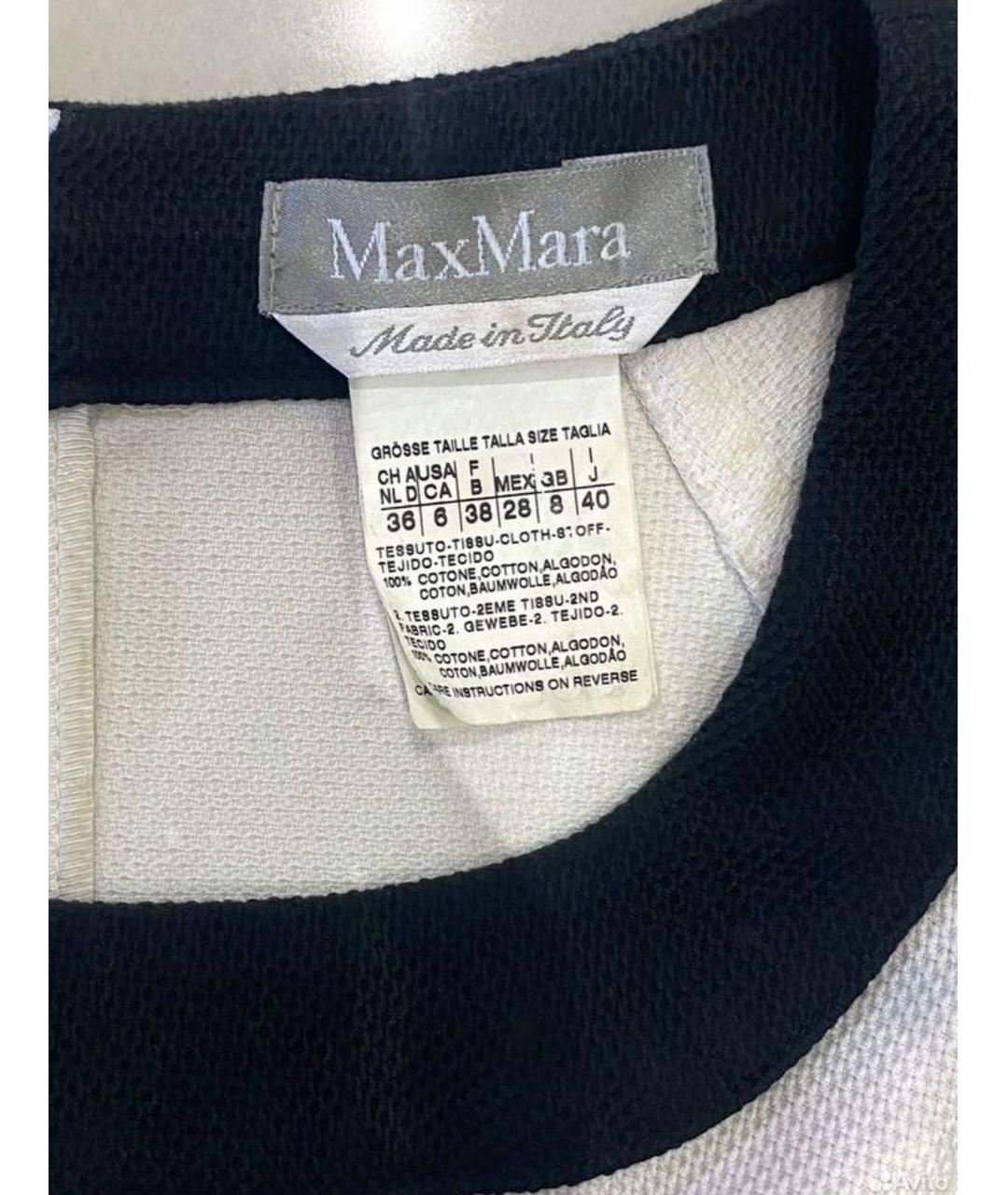 MAX MARA Белое хлопковое повседневное платье, фото 4