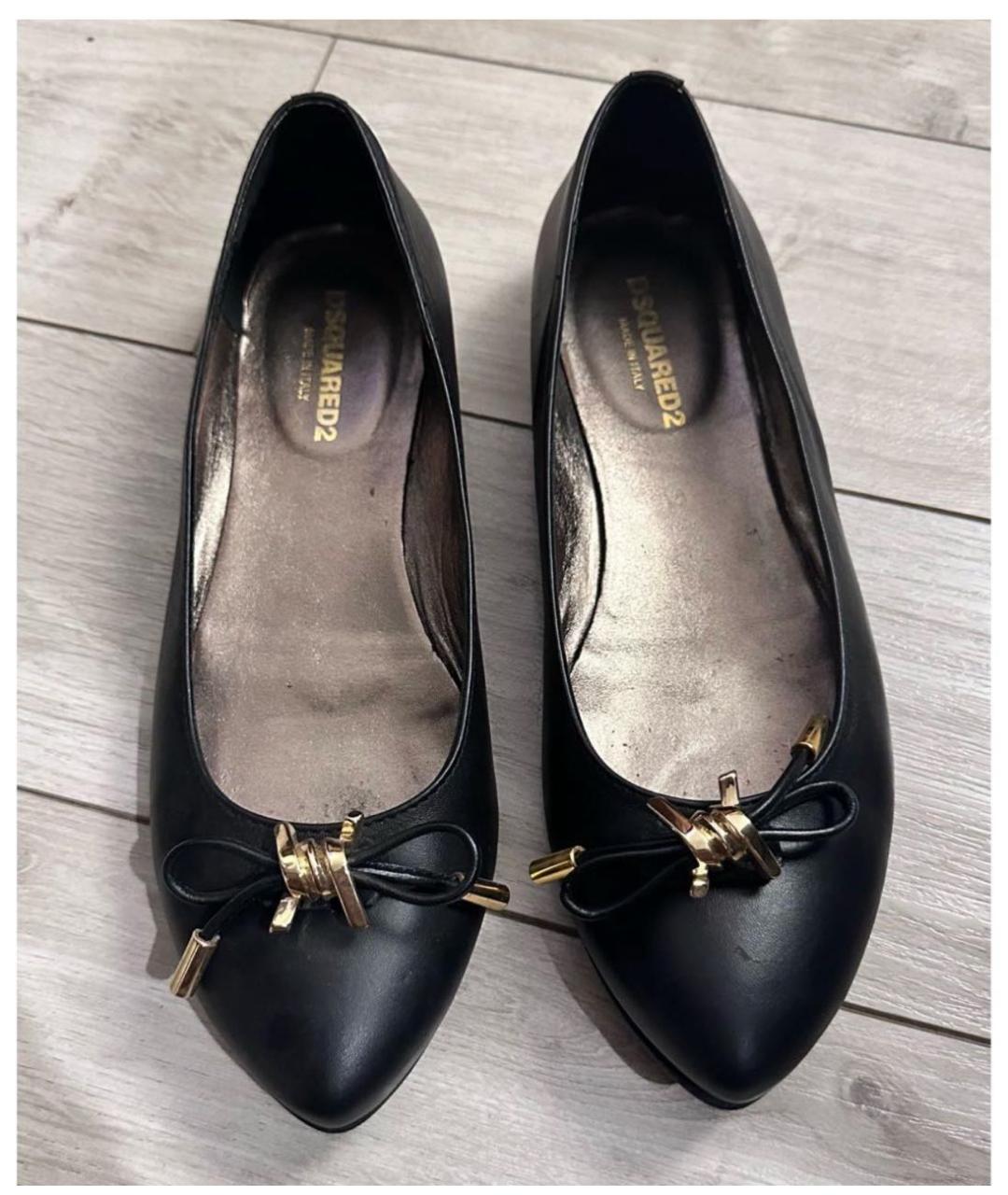 DSQUARED2 Черные кожаные балетки, фото 2