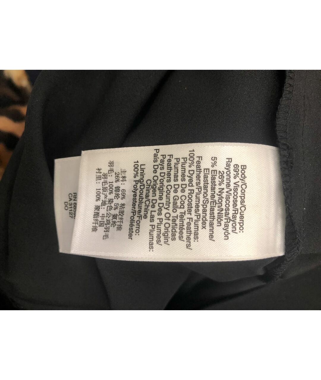 DKNY Черная полиэстеровая юбка миди, фото 5