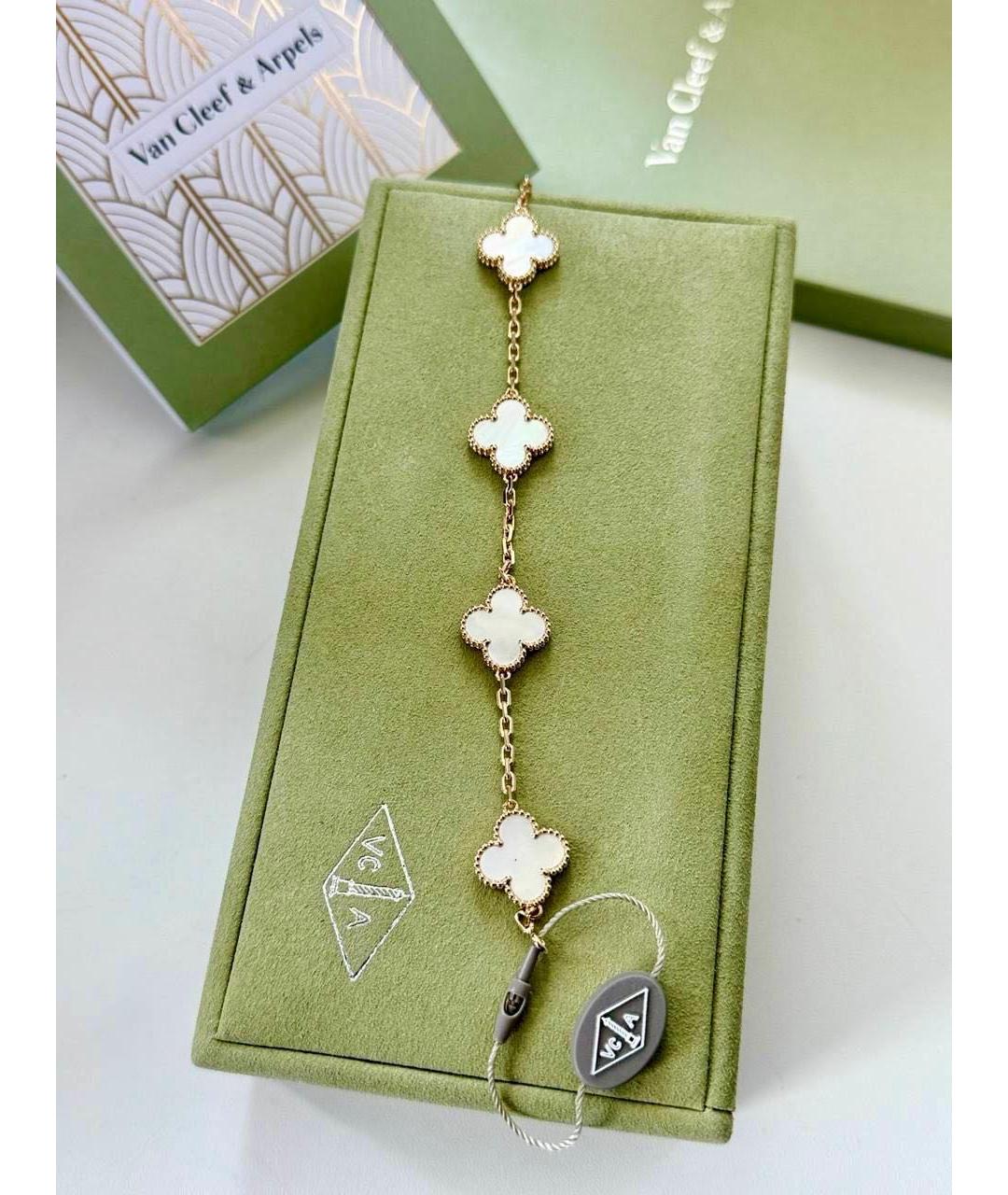 VAN CLEEF & ARPELS Белый браслет из желтого золота, фото 2